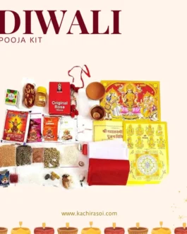 Kachi Rasoi laxmi Pujan Samagri kit | best Diwali Puja kit | Pack of 30 items