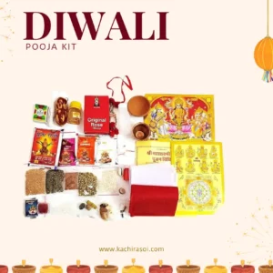 Read more about the article Lakshmi Puja Samagri List for Diwali 2026 (Complete Checklist)