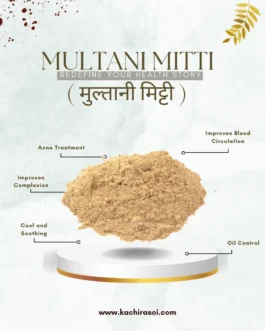 Multani mitti | 100% Original best मुल्तानी मिट्टी  | kachi Rasoi Raw multani mitti buy online