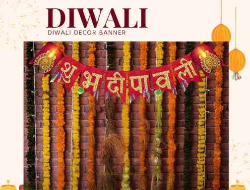 Kachi Rasoi  Happy Diwali Banner | Best shubh Deepawali banner | pack of 1