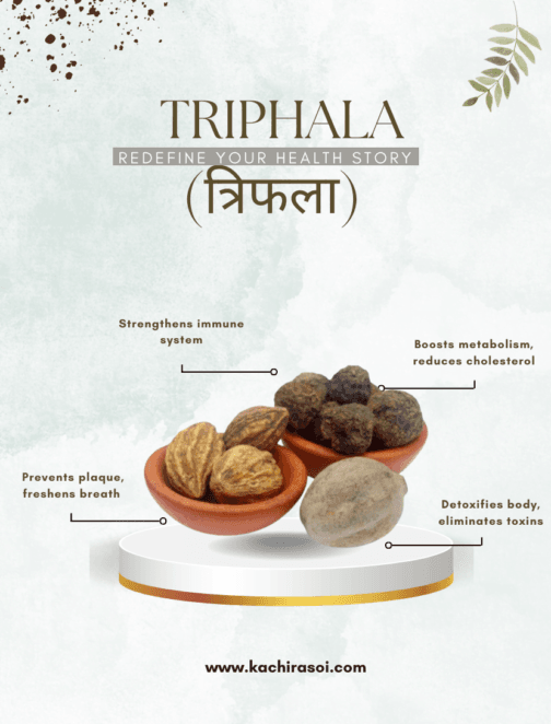 Triphala | 100% Original best triphala | kachi Rasoi Raw triphala buy online