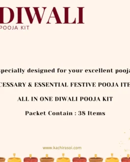 Kachi Rasoi laxmi Pujan Samagri kit | best Diwali Puja kit | Pack of 30 items