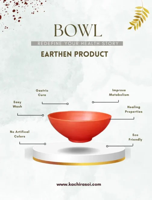 Bowl | katori