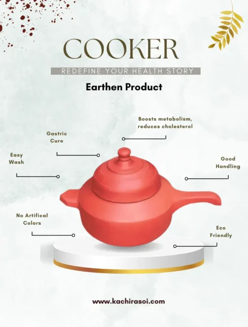 Special Earthen Clay Cooker | Kachi Rasoi | Mitti Ki Cooker - 1 to 4 Ltrs