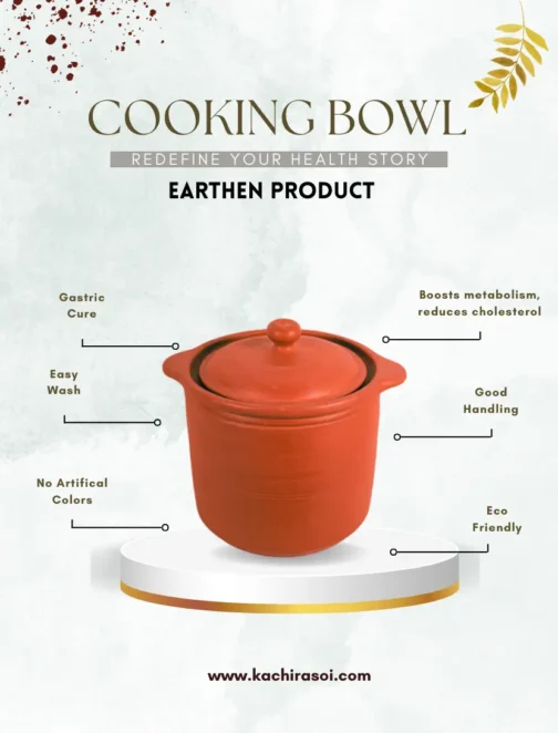 Special Earthen Clay Cooking Bowl  | Kachi Rasoi | Mitti Ki Cooking Bowl- 1 to 4 Ltrs