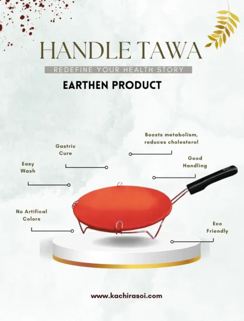 Clay Tawa With Steel Handle | 100% Natural | Kachi Rasoi | Mitti Ka Tawa With Steel Handle