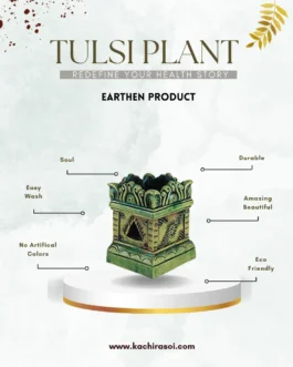 Earthen Clay Tulsi Plant Container | Mud Container | Kachi Rasoi | Mitti Ka Tulsi Gamla