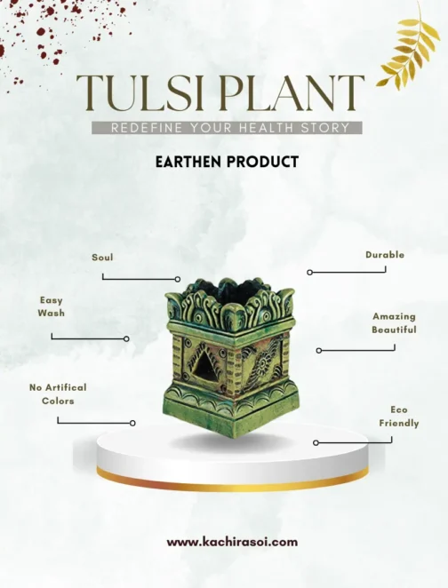 Earthen Clay Tulsi Plant Container | Mud Container | Kachi Rasoi | Mitti Ka Tulsi Gamla