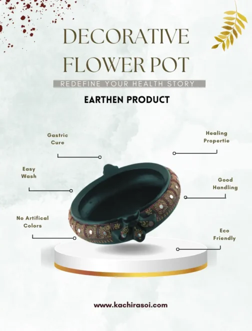 Earthen Clay Decorative Flower Pot | Mud Flower Pot | Kachi Rasoi | Mitti Ka Khushbudaan