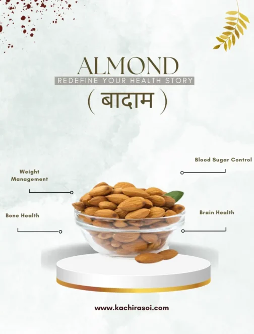 Almonds | 100% Original | Best mamra badam |  बादाम  | kachi Rasoi badam