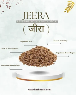 Jeera online | 100% Original best जीरा | kachi Rasoi | organic jeera| cumin