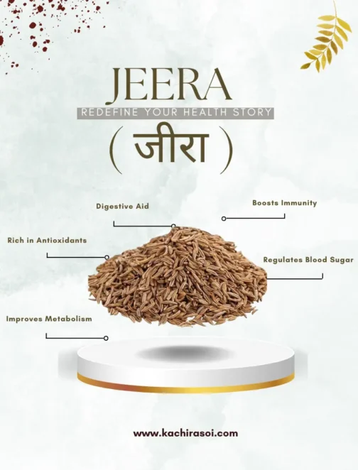 Jeera online | 100% Original best जीरा | kachi Rasoi | organic jeera| cumin