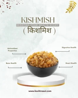 kishmish | 100% Original | best Raisin | किशमिश   | kachi Rasoi kishmish