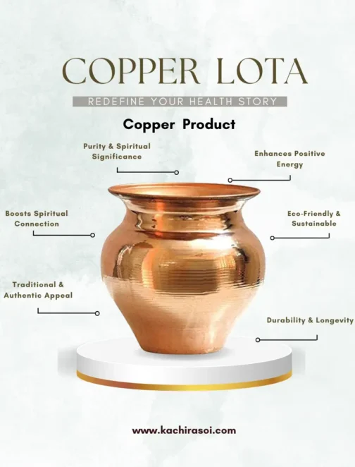 copper lota | vessel