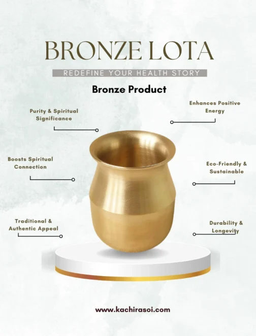bronze lota | water pot