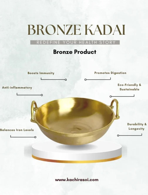 bronze kadai | iron kadai