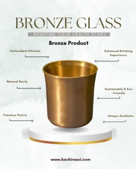 Bronze Glass |  Timeless Water Glass | Kachi Rasoi 200 ML
