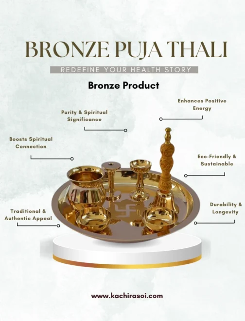 bronze pooja thali set