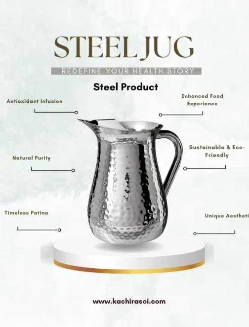 steel jug