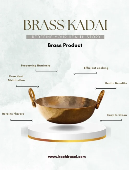 brass kadai | karahi