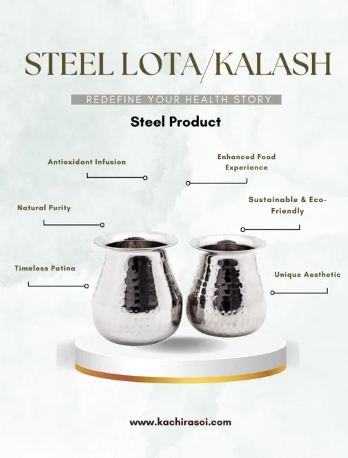 steel lota