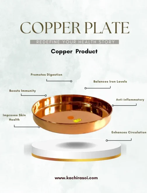 copper plate round | disc