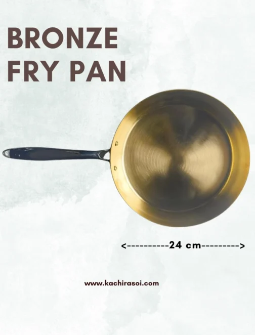 Bronze Fry Pan | Kachi Rasoi | Healthy Cooking Frypan 24 cm - Image 2