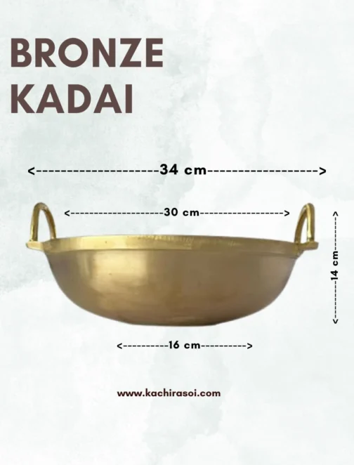 Bronze Kadai | Kachi Rasoi | Iron Kadai Traditional | 34 cm - Image 2