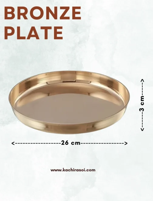 Bronze Plate | Kachi Rasoi | Traditional Dining kansa | 26 cm - Image 2