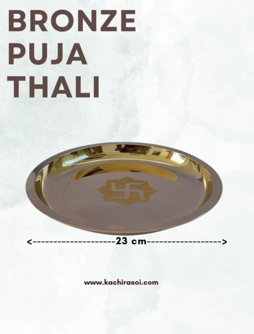 Bronze Pooja Thali Set | Kachi Rasoi | Pooja Items - Image 3