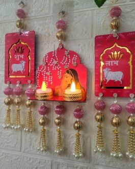 Kachi Rasoi Luxury Shubh Labh Wall Hanging + Lotus Diya Holder Pink| Set of 3 pieces