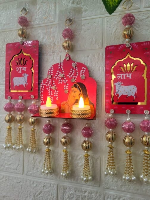Kachi Rasoi Shubh Labh Wall Hanging with Lotus Diya Holder