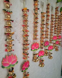 Kachi Rasoi Lotus Pearl Hanging 45 inches length | 8 Pieces