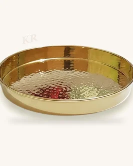 Brass Plate – 10 Inch Serving Tray