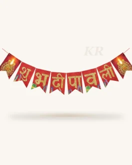 Shubh Deepawali Banner
