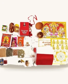 Laxmi Pujan Samagri Kit &ndash; Diwali Puja Kit, 30 Items